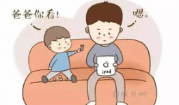 养小孩漫画,趣味解读育儿日常点滴