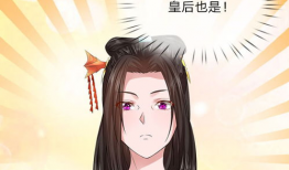 恋母漫画网,揭秘禁忌情缘的视觉盛宴