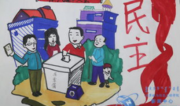 理想与信念的漫画,理想与信念的漫画之旅