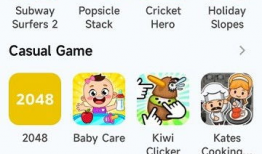 91社区直播下载安装包,一键下载，畅享直播新体验