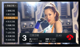 电视直播网91KDS,打造一站式观赛体验平台